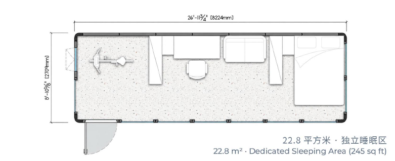 ETONG MK240 layout — 22.8 m²